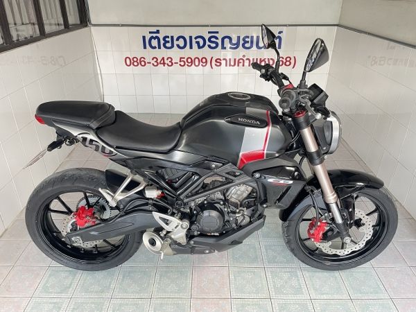 CB150R สมุดคู่มือครบ ไม่เคยล้ม สภาพซื้อจอด รถพร้อมใช้งาน เครื่องดี ศูนย์ดี เอกสารครบ ออกง่าย ไม่ต้องค้ำ วิ่ง8000 กลางปี62 รูปที่ 2